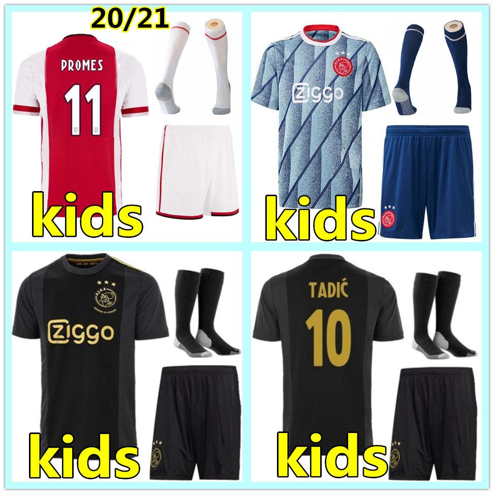 kids football kits 2020