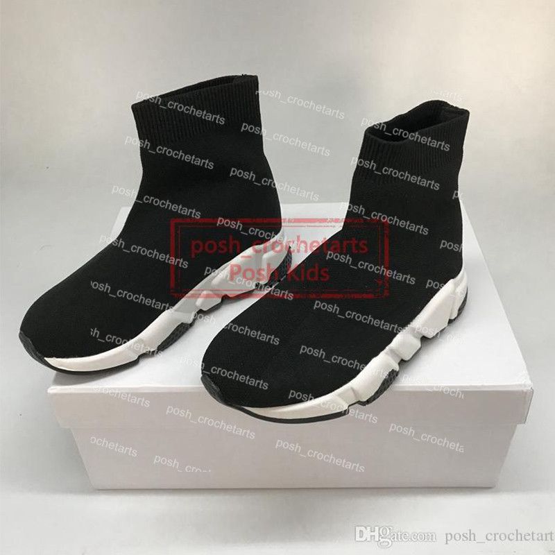 kids designer trainers