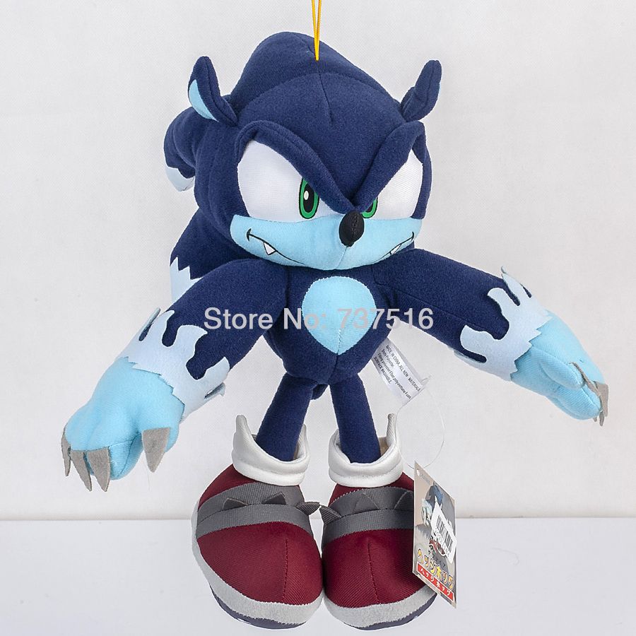 blaze plush sonic