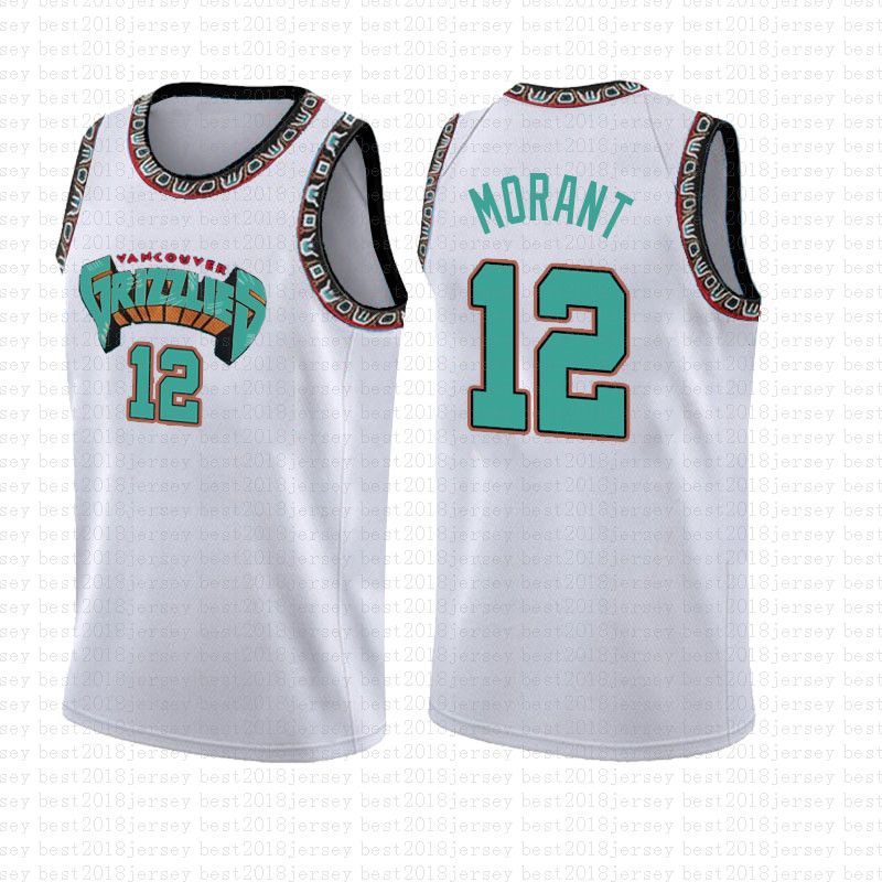 Mens Jersey