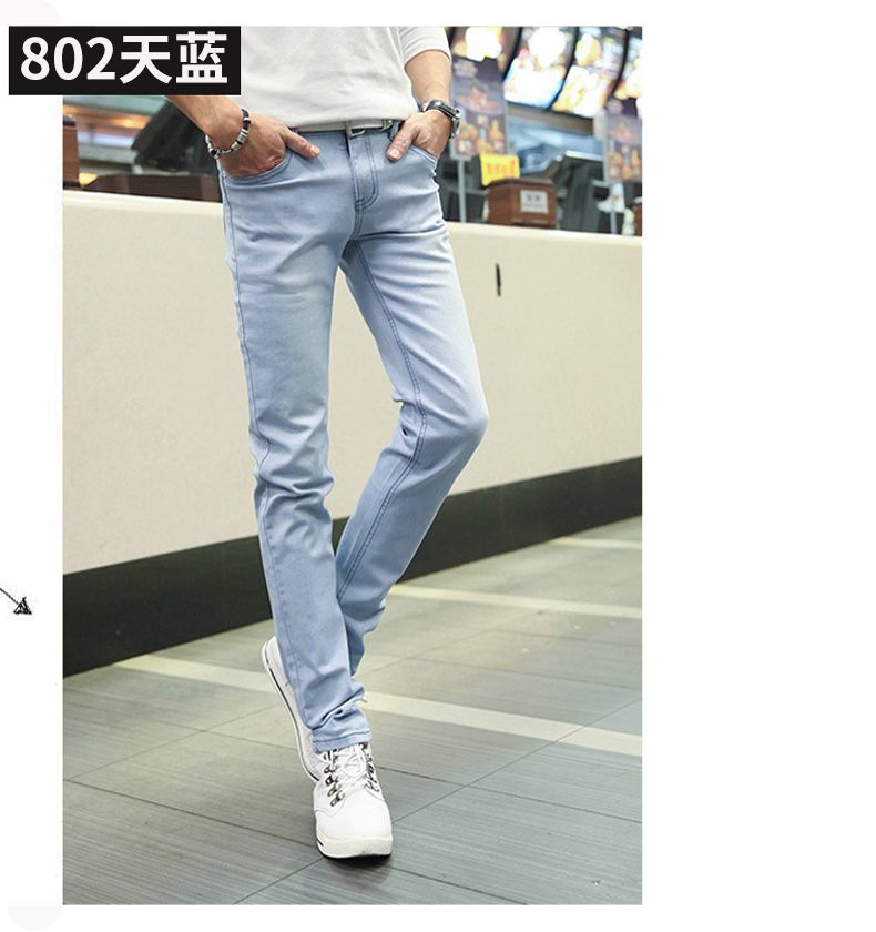 Compra Azul Claro Nuevos Jeans Elásticos Hombre Estudiante Ocio Largos  Pantalones Jóvenes Han Edición Cultivar Los Pies Atados A Los Hombres De La  Moral Barato | Entrega Rápida Y Calidad | Es.Dhgate