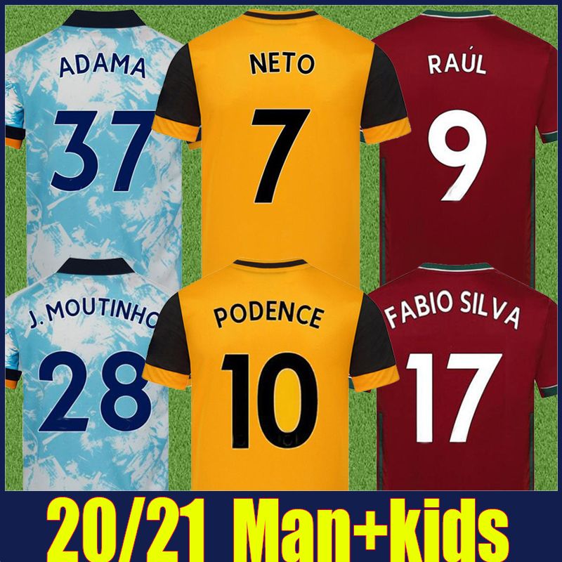 kids wolves football kit