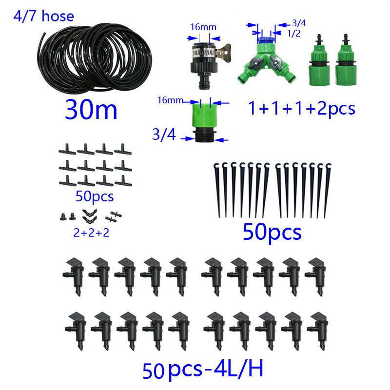 4L I H-2 voies