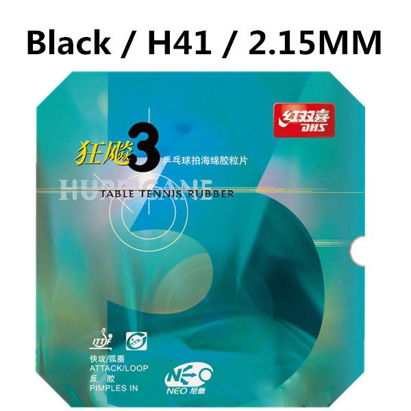 Black 41 2.15mm