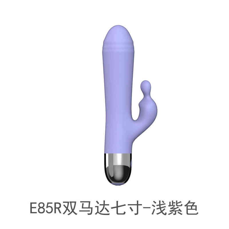 Rabbit Light Purple