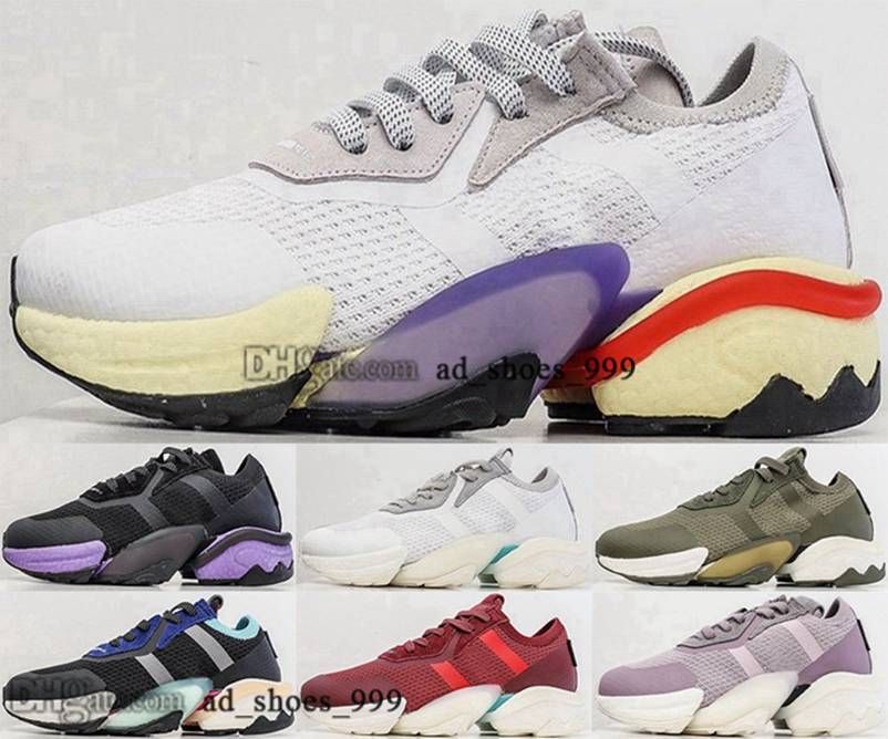 Sportschoenen in maat 35,5 voor meisjes | KLEDING.nl