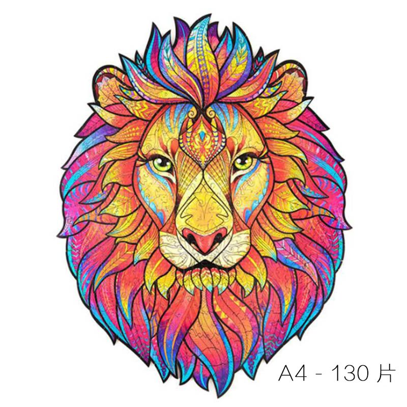ライオン130ピース
