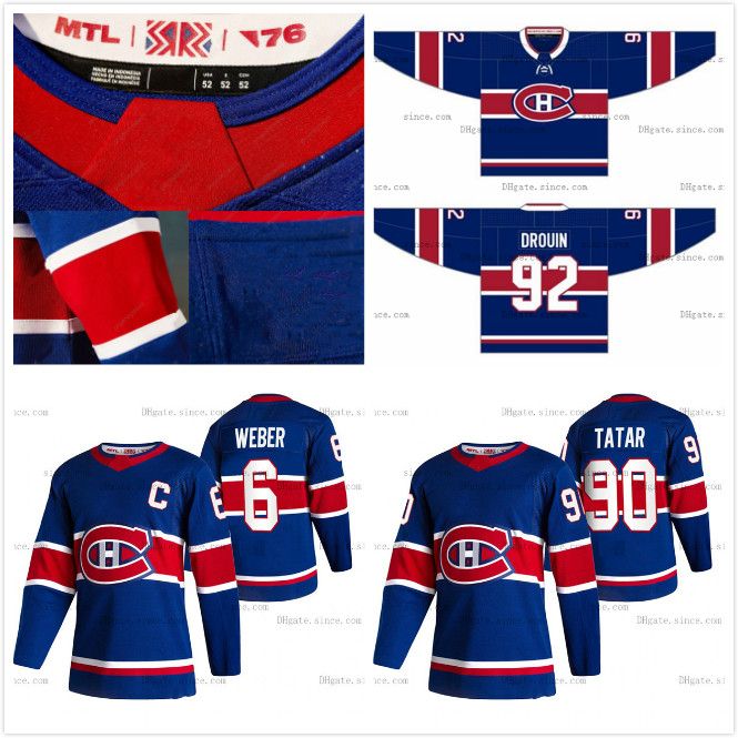 Nick suzuki reverse retro jersey Clearance