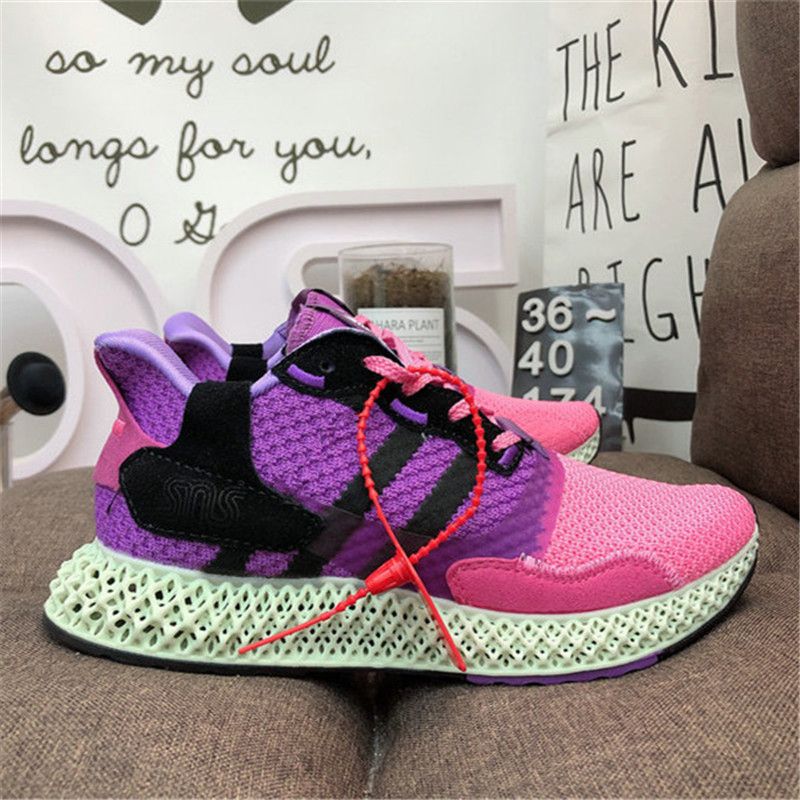 adidas 4d dhgate