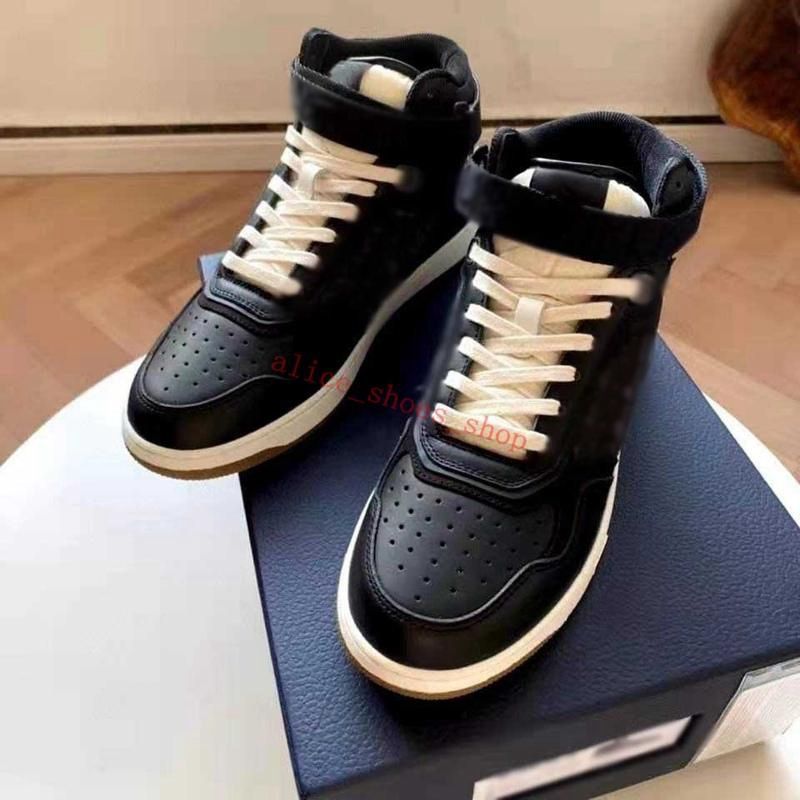 Nuevas Sneaker Dior-ID, unas zapatillas de lujo que recuerdan a adidas