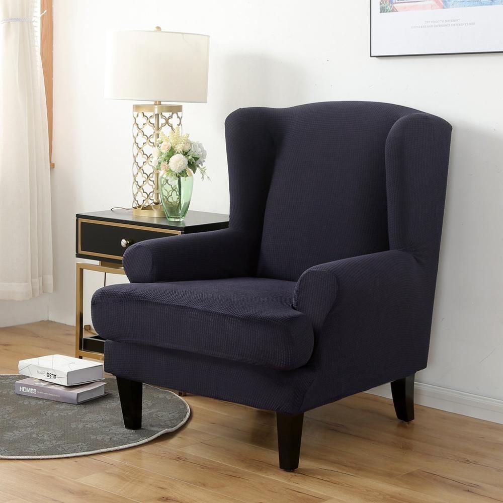 Marine-Wing Chair Cover