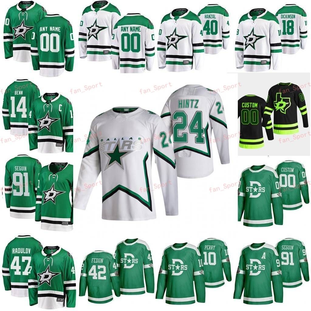 dhgate dallas stars