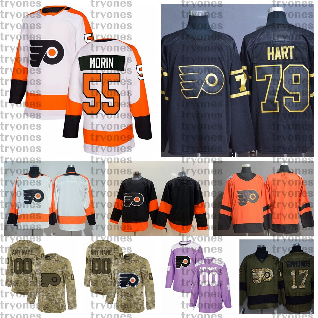 flyers veterans day jersey