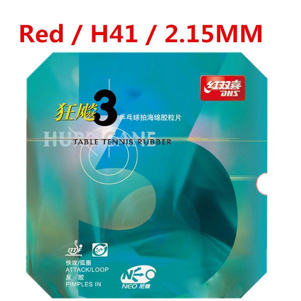 Red 41 2.15mm