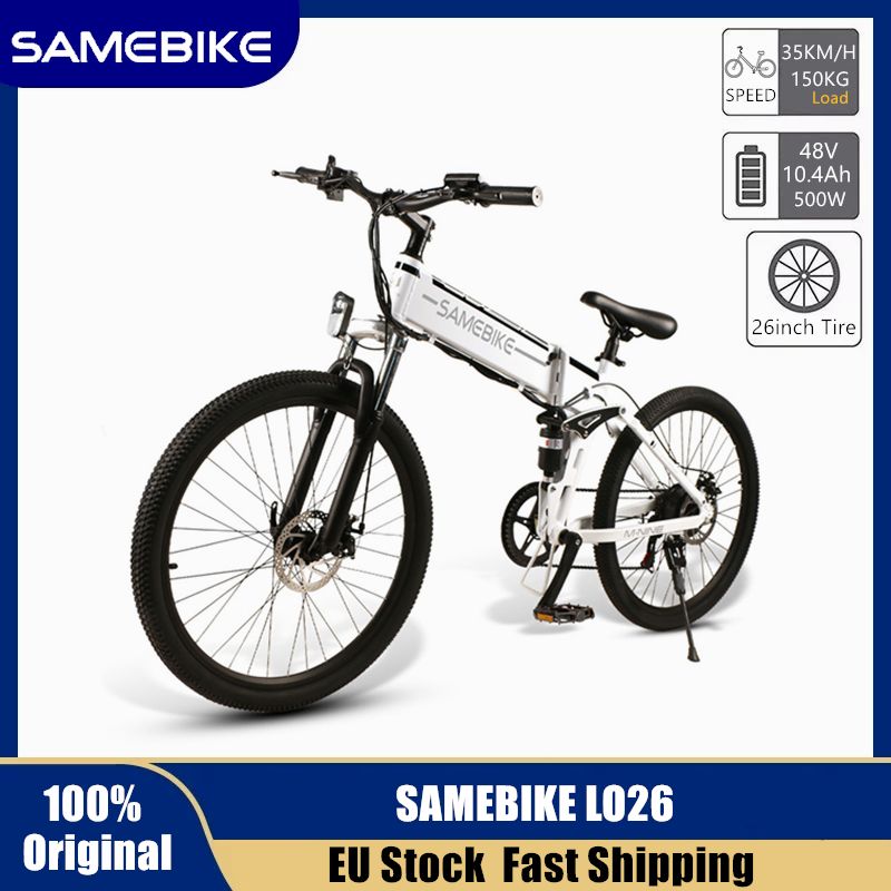 EU STOCK Samebike LO26 48V 500W electric mountain bike Folding ebike Eu plug electric bicycle 26 Inch Tire 10.4Ah Li-ion Battery Moped Bike
