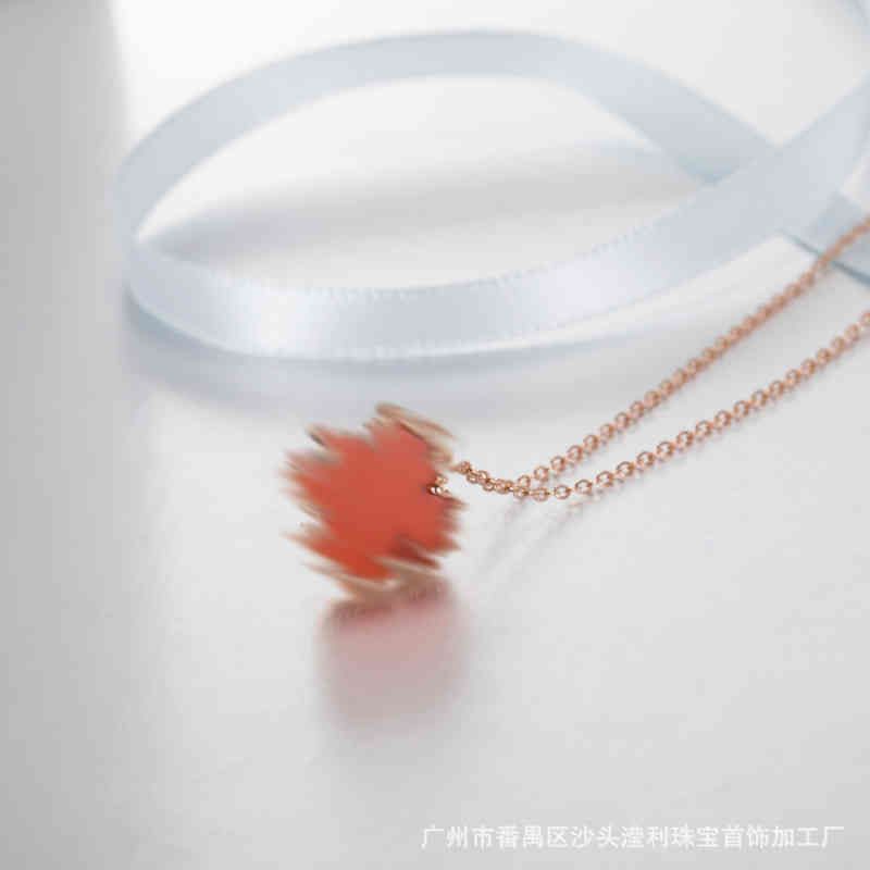 Rose Gold Red Agate (high Version with