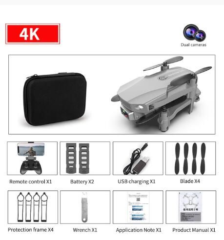 رمادي 2CAM 2Battery