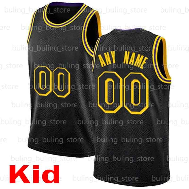 Kid New Jersey (HR)