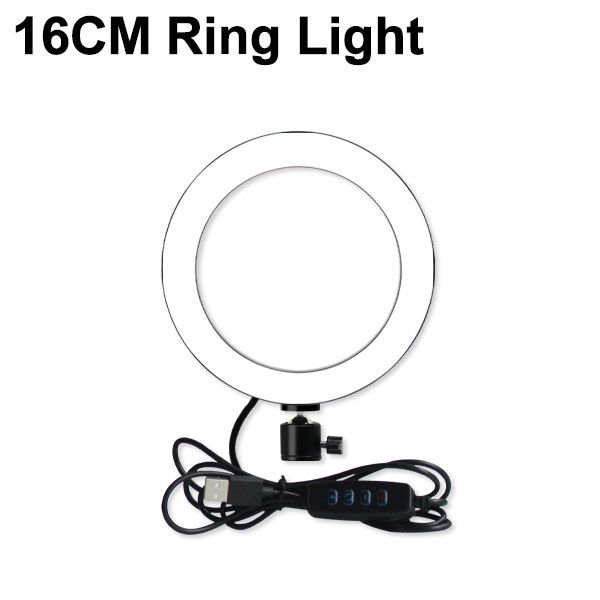 16cm ringlicht