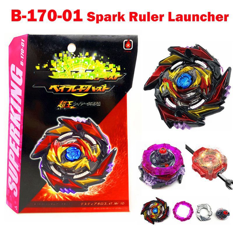 Spark Ruler Launcher