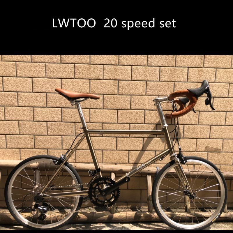 Conjunto de velocidade LWTOO 20