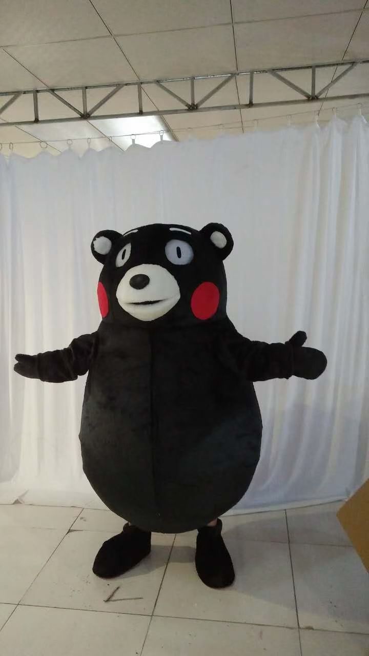 Kumamon Mascot Costume For Party Cartoon Character Mascot Costumes For