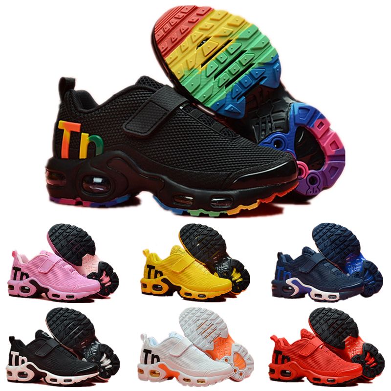 kids trainers sale