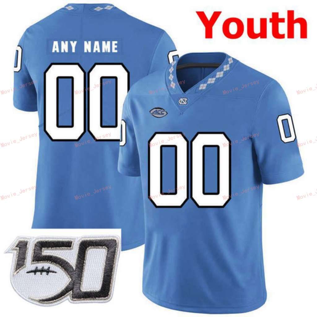 Youth Blue with 150th Patch