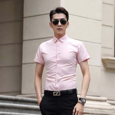 Pink Short Sleeve