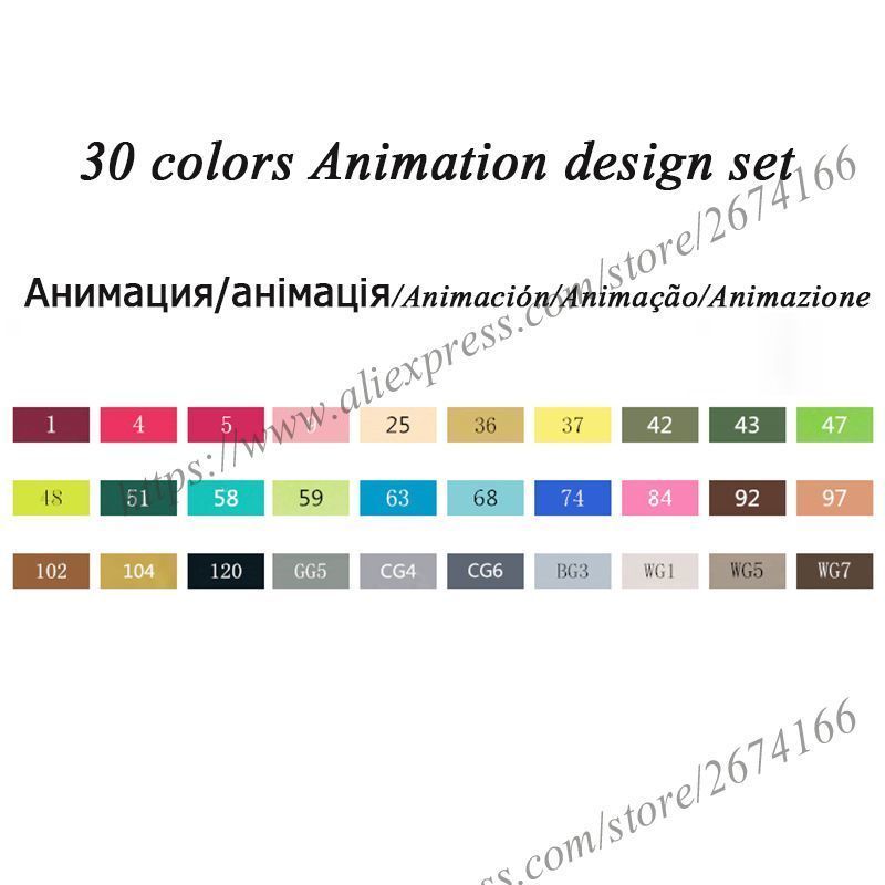 30 Animationssatz