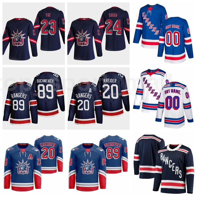 2021 Hockey New York Rangers Reverse Retro 2 Braden Schneider Jersey