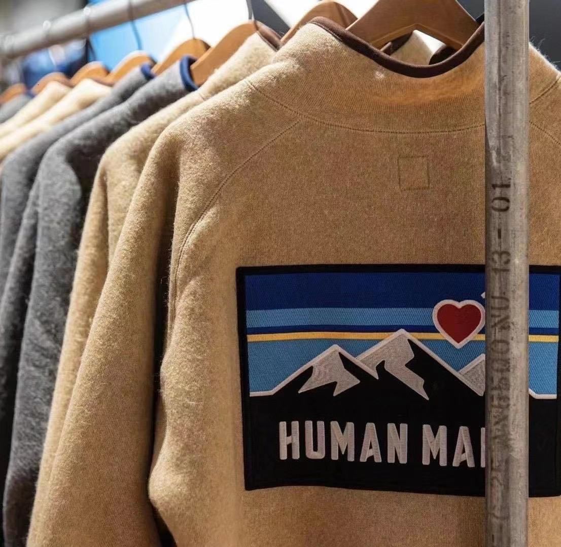human made fleece jacket
