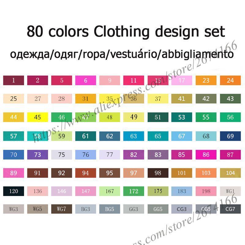 80 Clothing Set