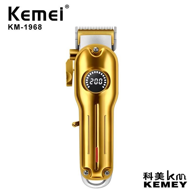 KM-1968 Gold