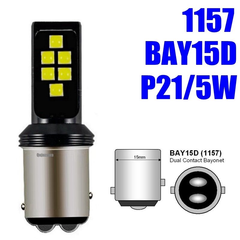 1157 BAY15D-Blanc