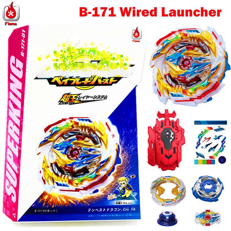 Wired Launcher