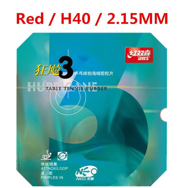 Red 40 2.15mm