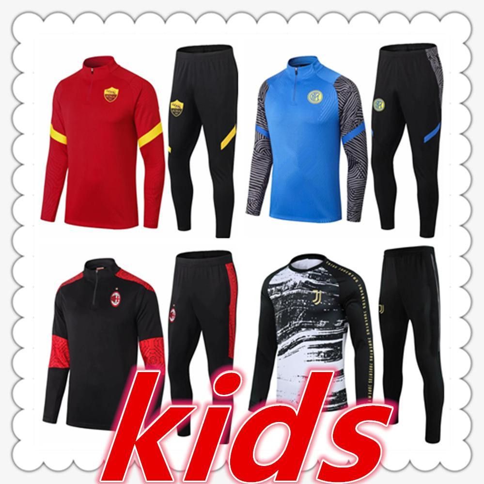 kids football tracksuit