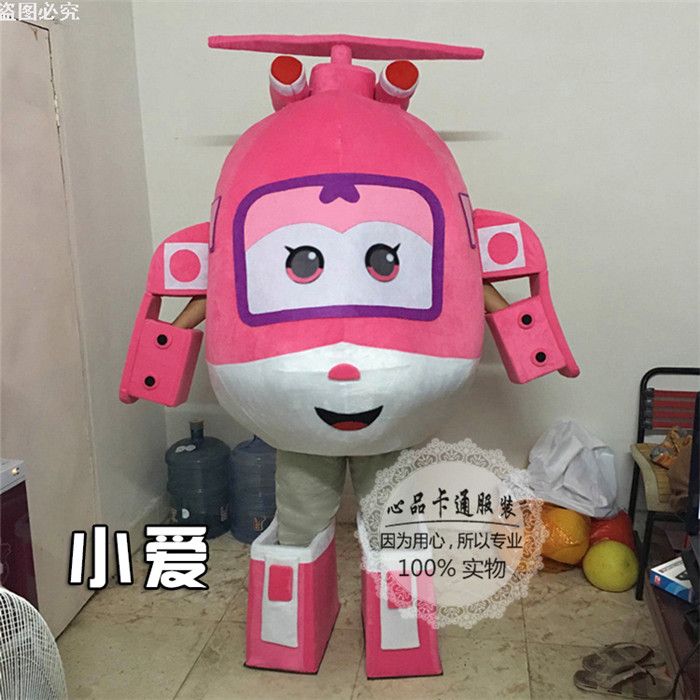 Mascot Costumes Super Wings Red Pink Airplane Plane Mascot Costume Adult  Cartoon Character Scenic Spot Sports