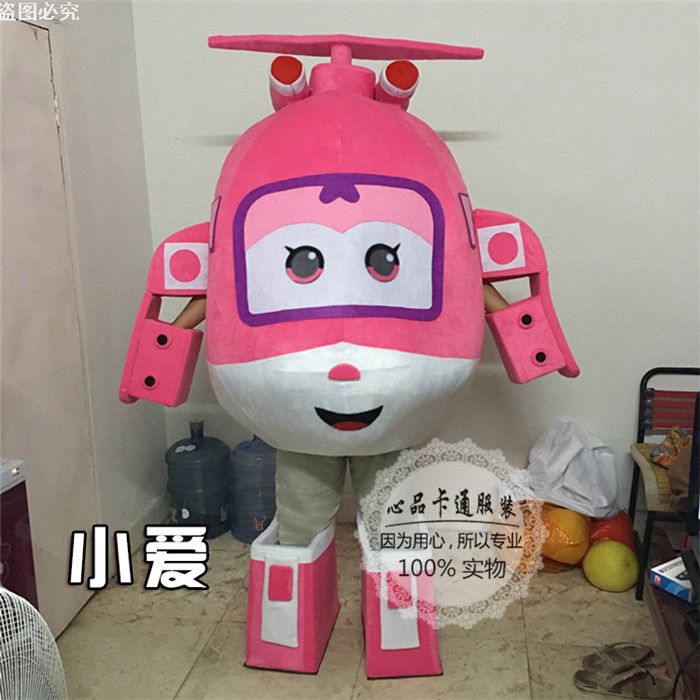 Mascot Costumes Super Wings Red Pink Airplane Plane Mascot Costume Adult Cartoon Character Scenic Spot Sports Mascot Costumes Super Wings Red Pink Airplane Plane Mascot Costume Adult Cartoon Character Scenic Spot Sports