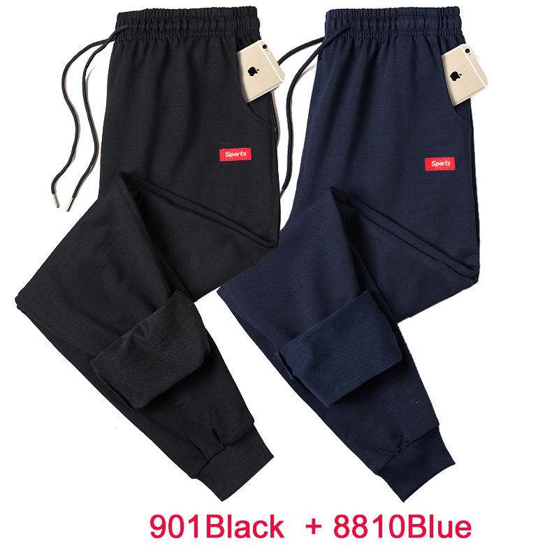 901black 8810Blue.