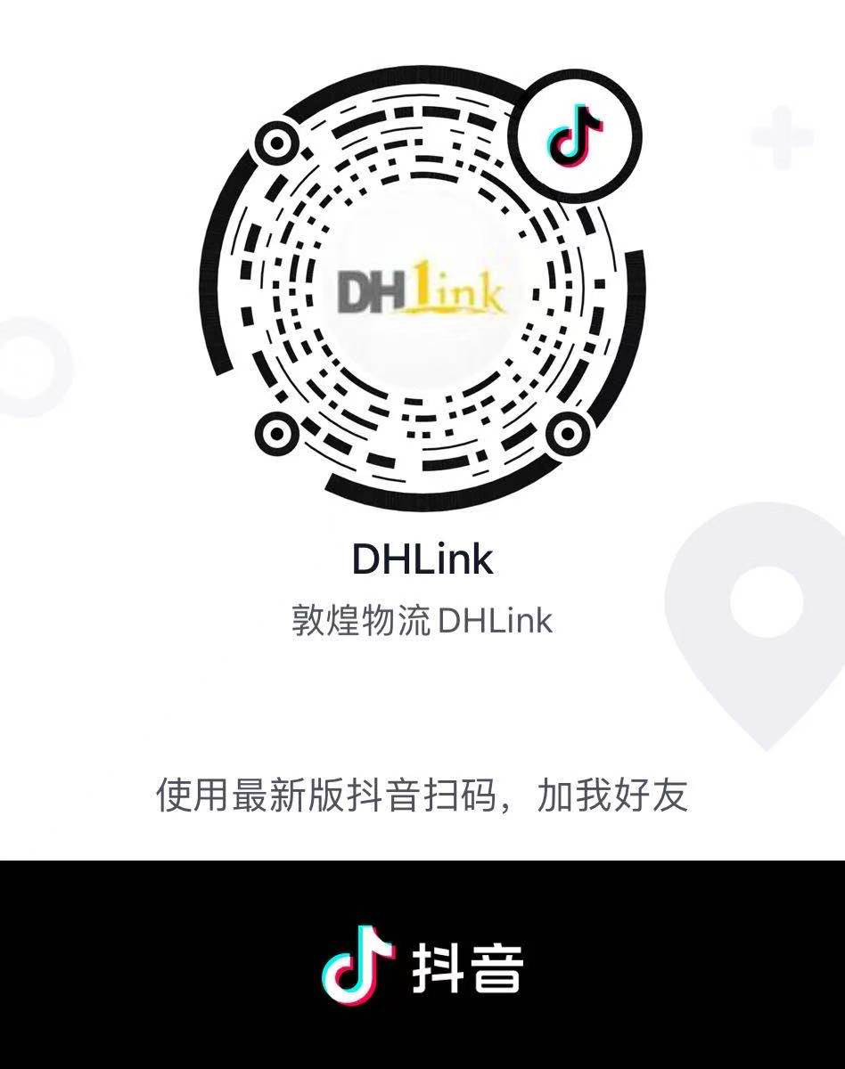 好友抖音二维码在哪里_抖音好友二维码_抖音给对象发的二维码