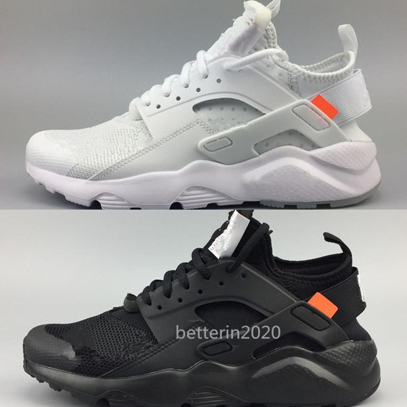 new sport shoes 2017