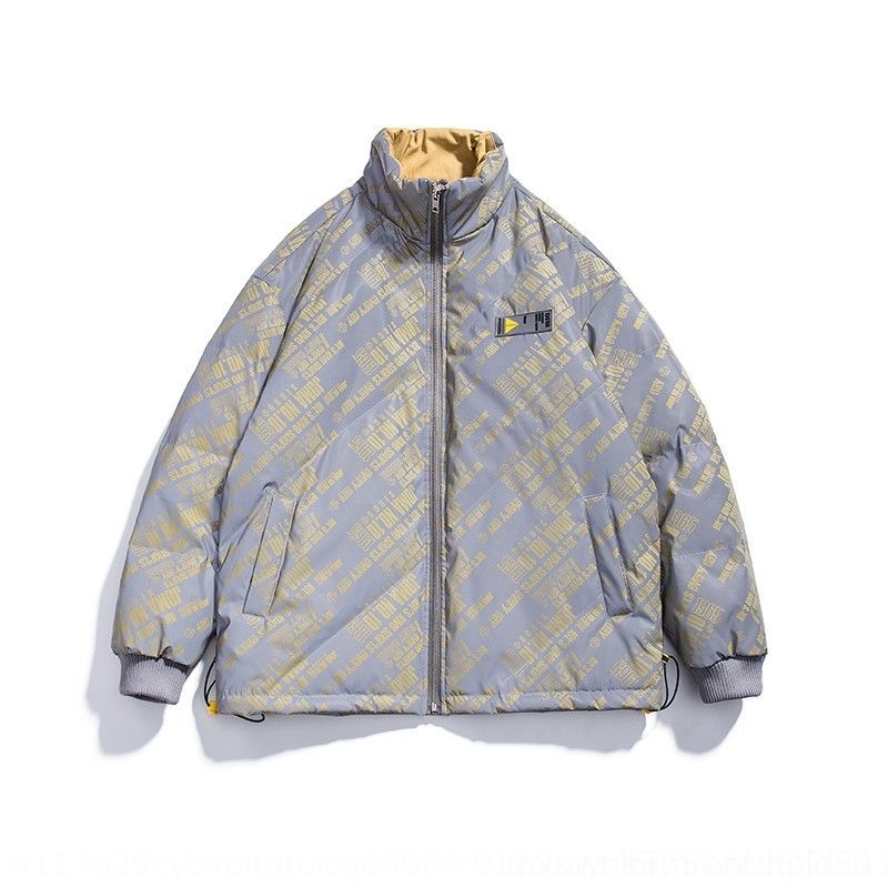 North island veste Clearance