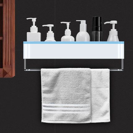 Blue Towel Rack