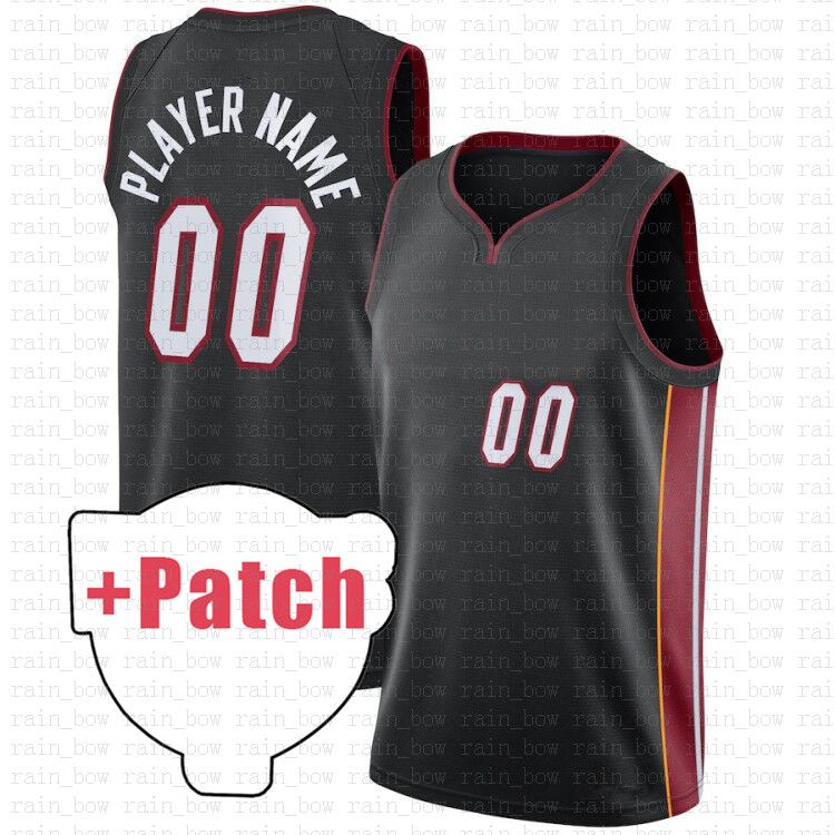 Patch + Mens Jersey (Rehuo)