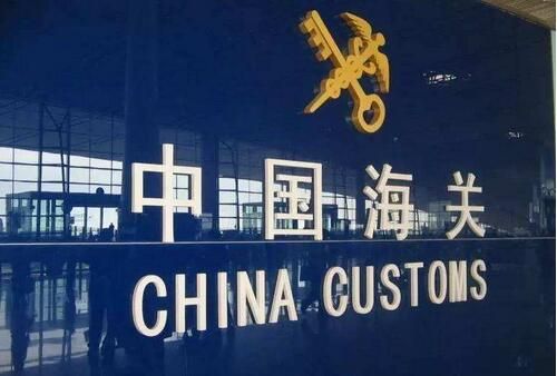 海峡两岸原产地证书_海峡两岸产地证的原产地标准_海峡两岸经济合作架构协议原产地证明书