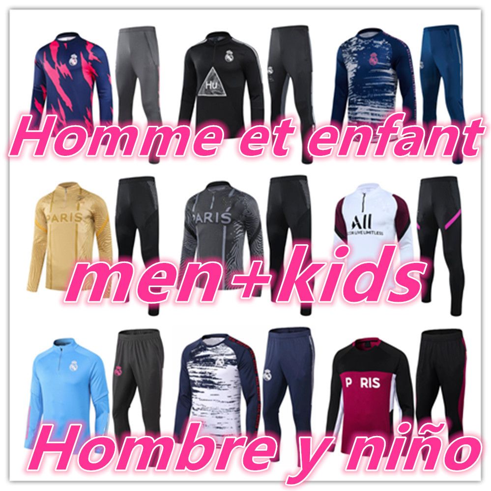 kids football tracksuits