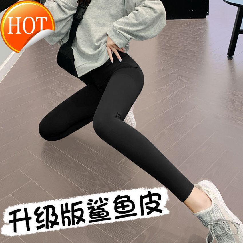 Acquistare Leggings Della Pelle Dello Squalo Abbigliamento Femminile Della  Pelle Di Plastica Della Peluche Della Peluche Della Peluche Liquido  Elastico Della Peluche Del Peluche Di Peluche Black Nine Point Barbie Yoga  Pants