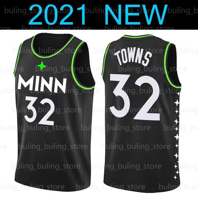2020 Minnesota Timberwolves Jersey Karl Anthony 32 Towns ...